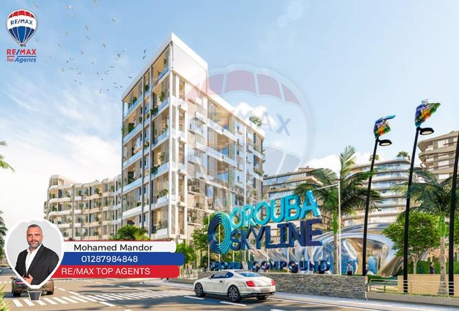 8162184 - الصورة الرئيسية للعقار