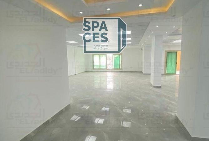 8073408 - الصورة الرئيسية للعقار