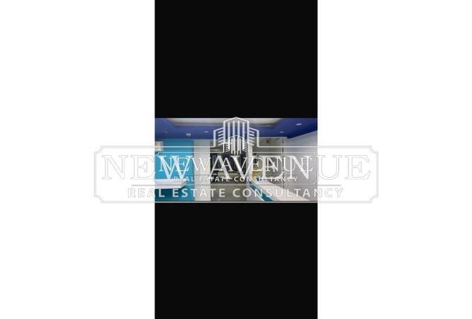 8208818 - Property Image 2