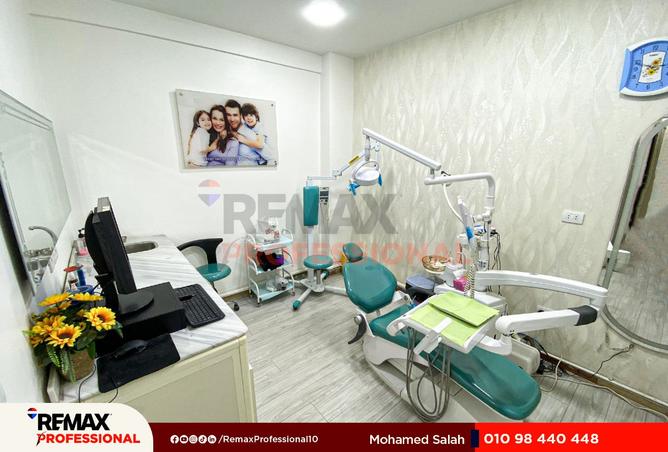 8465431 - صورة العقار 3