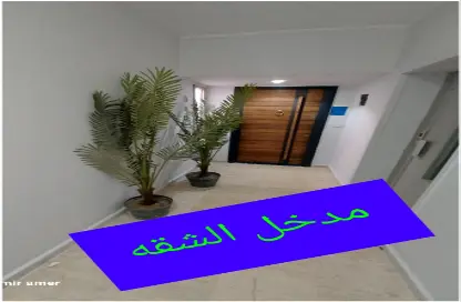 شقة - 2 غرف نوم - 3 حمامات للبيع في شارع اسراء المعلمين - المهندسين - الجيزة