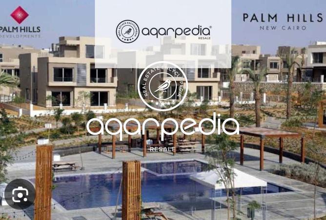 8159563 - صورة العقار 3