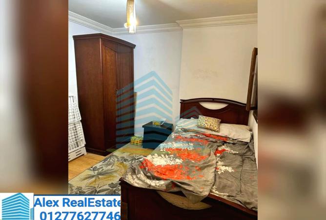 7989409 - Property Image 2