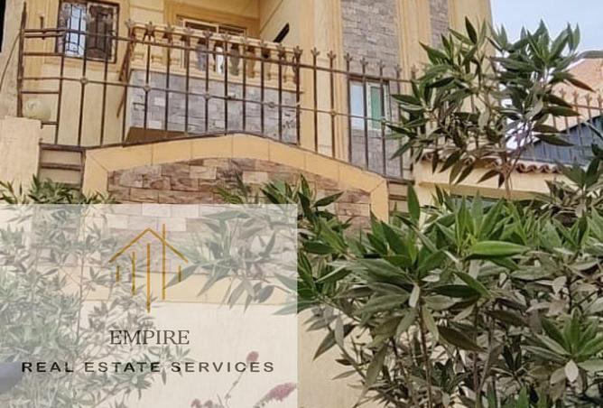 8417727 - Property Main Image