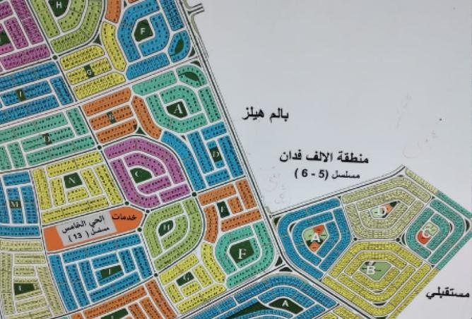 7996156 - صورة العقار 3