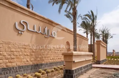 فيلا - 5 غرف نوم - 5 حمامات للبيع في مراسي - سيدي عبد الرحمن - الساحل الشمالي