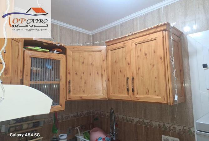 7934136 - صورة العقار 2
