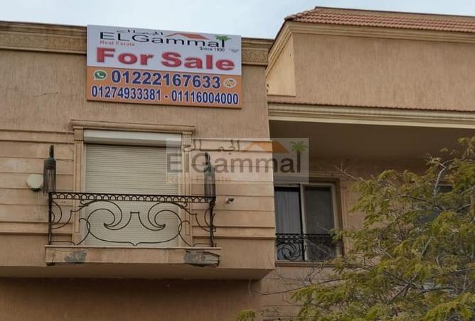 6613948 - Property Main Image