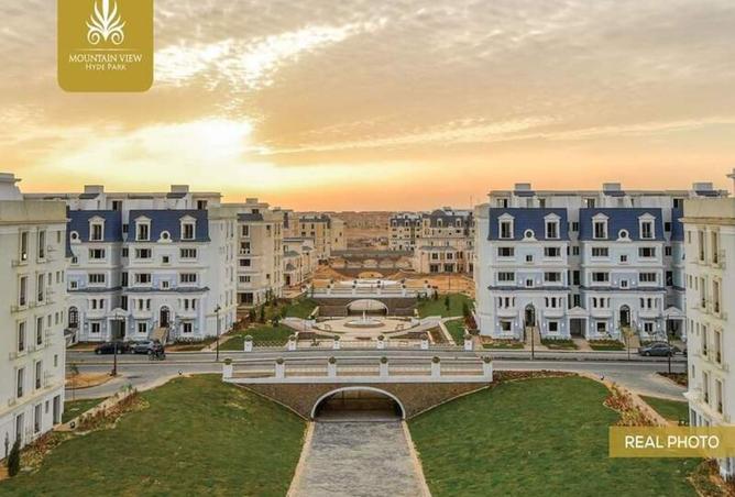 8397907 - الصورة الرئيسية للعقار