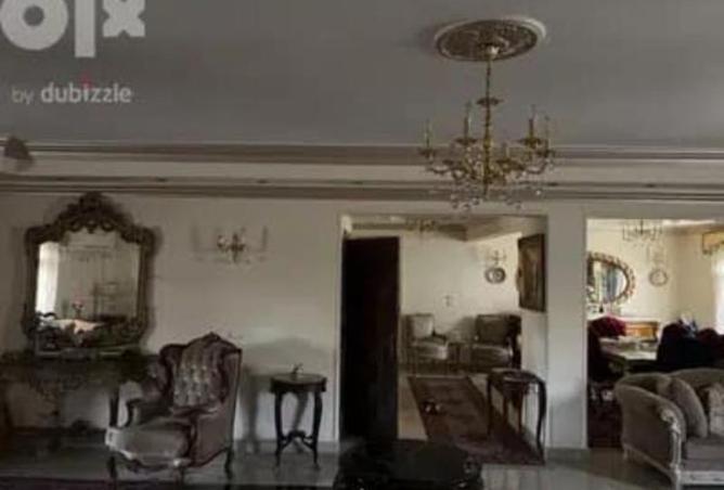 8251038 - Property Image 2