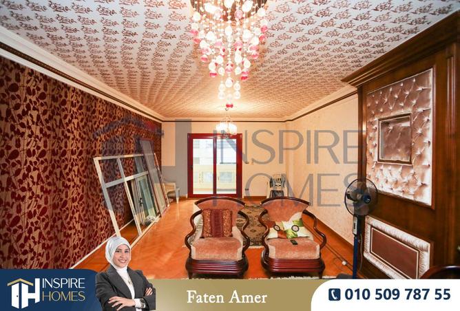 8454781 - صورة العقار 3