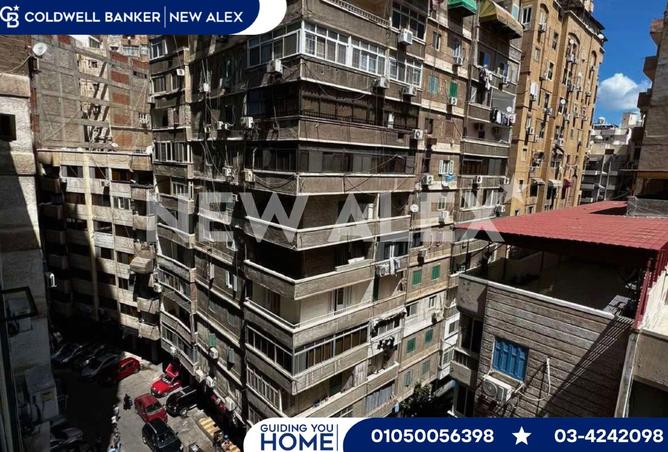 8398096 - الصورة الرئيسية للعقار