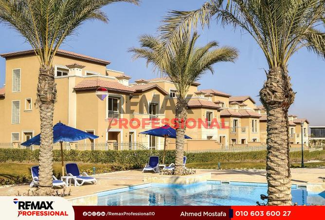 8540314 - صورة العقار 2