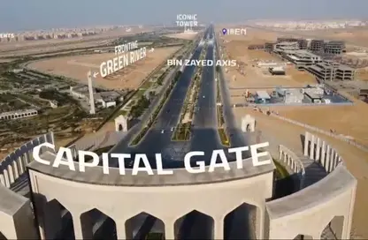 Shop - Studio for sale in La Vista City - New Capital Compounds - New Capital City - Cairo