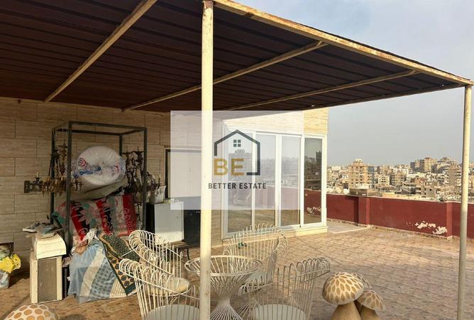 8270763 - Property Main Image