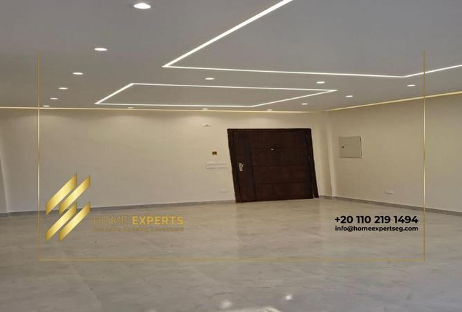 8237341 - Property Image 3