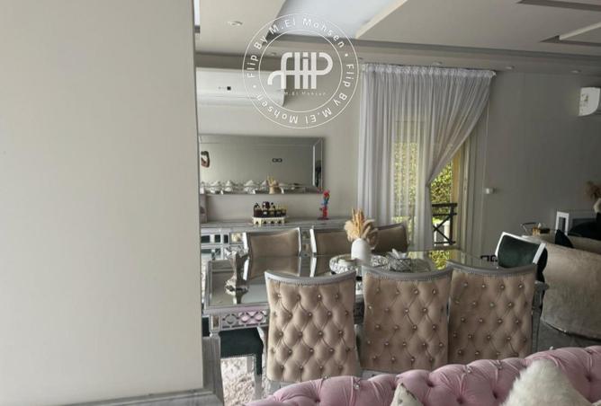 8324020 - صورة العقار 2