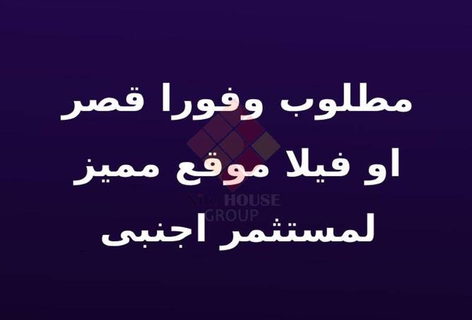 8160445 - Property Main Image