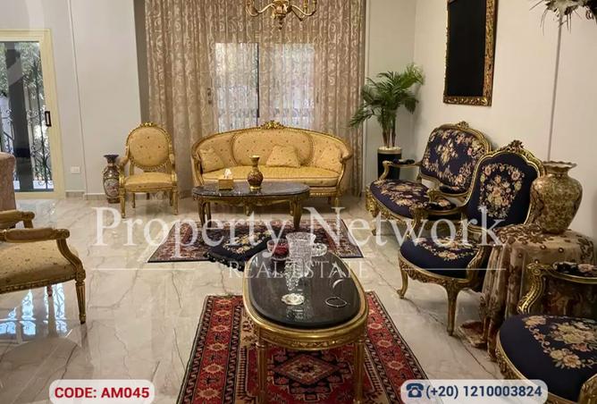 8101665 - صورة العقار 2