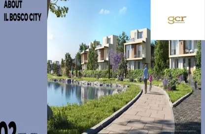 شقة - 4 غرف نوم - 4 حمامات للبيع في البوسكو سيتي - كمبوندات مدينة المستقبل - مدينة المستقبل - القاهرة