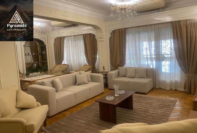 8033065 - الصورة الرئيسية للعقار