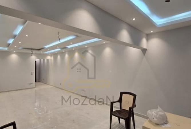 8236266 - Property Image 3