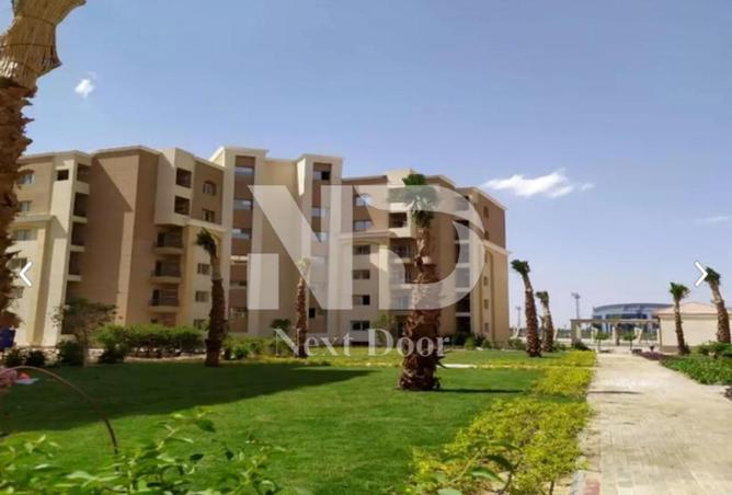 7943622 - Property Main Image