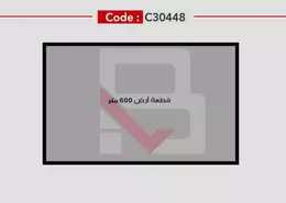 Land - Studio for sale in International Coastal Road - Hay Gharb - Alexandria