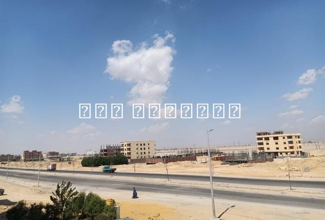 7975733 - صورة العقار 2