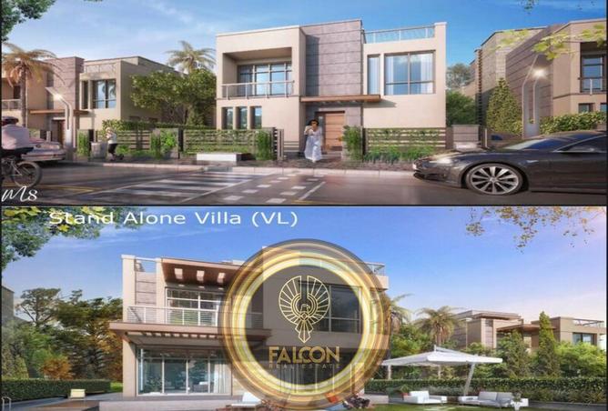 7923056 - صورة العقار 3