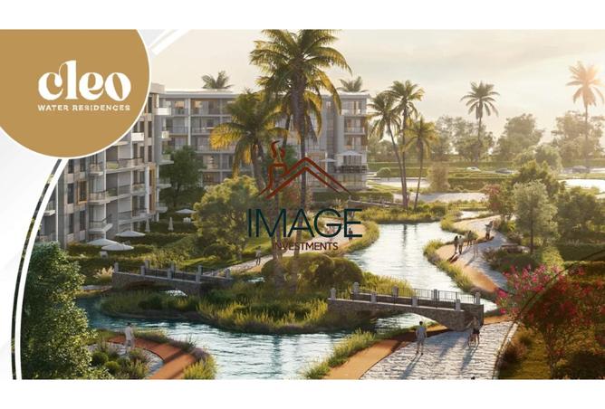 8478713 - الصورة الرئيسية للعقار