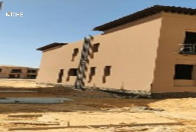 8288037 - صورة العقار 2