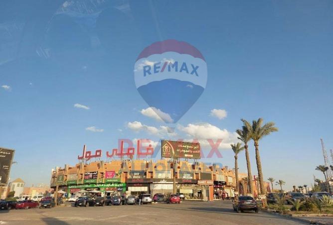 8276009 - Property Main Image