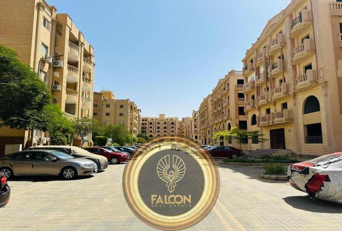 8138874 - صورة العقار 3