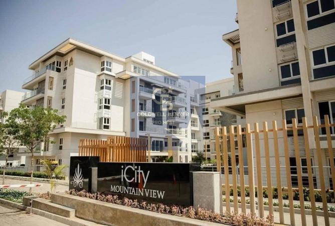 8463603 - صورة العقار 2