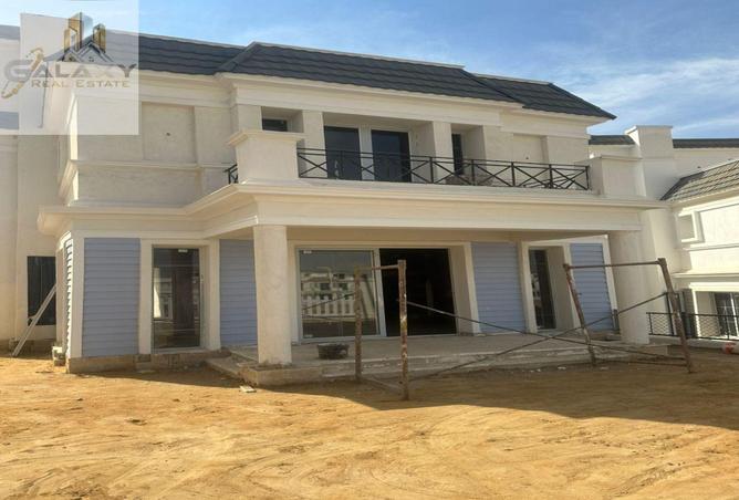 8297420 - صورة العقار 2