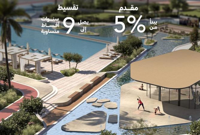 8390549 - صورة العقار 2