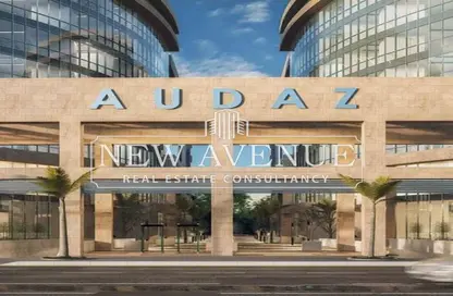 Office Space - Studio - 1 Bathroom for sale in Audaz Mall - Financial District - New Capital City - Cairo