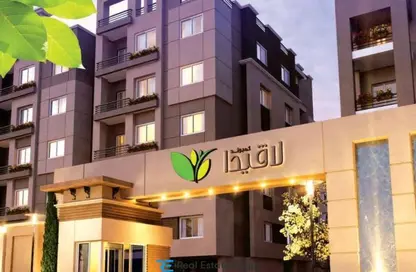 Duplex - 3 Bedrooms - 2 Bathrooms for sale in La Vida - 6th District - New Heliopolis - Cairo