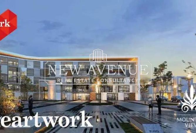 8328976 - صورة العقار 2