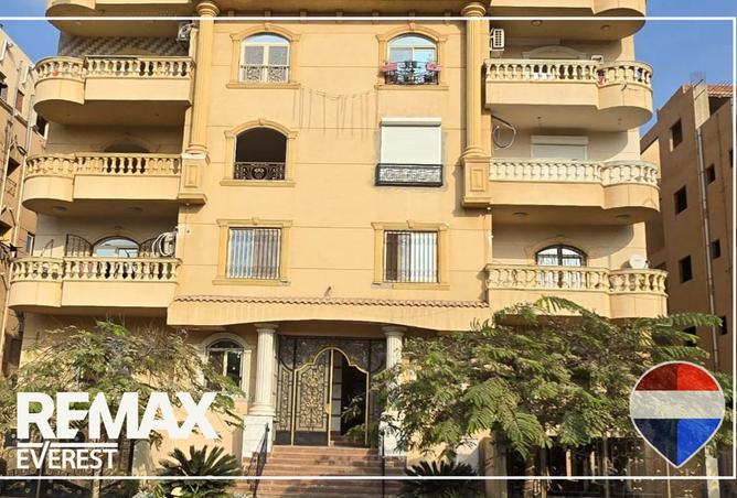 8477405 - صورة العقار 2