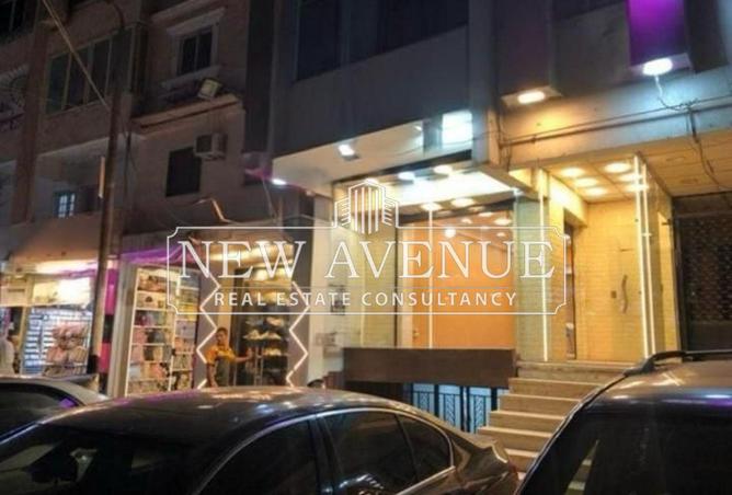 8184601 - Property Image 3