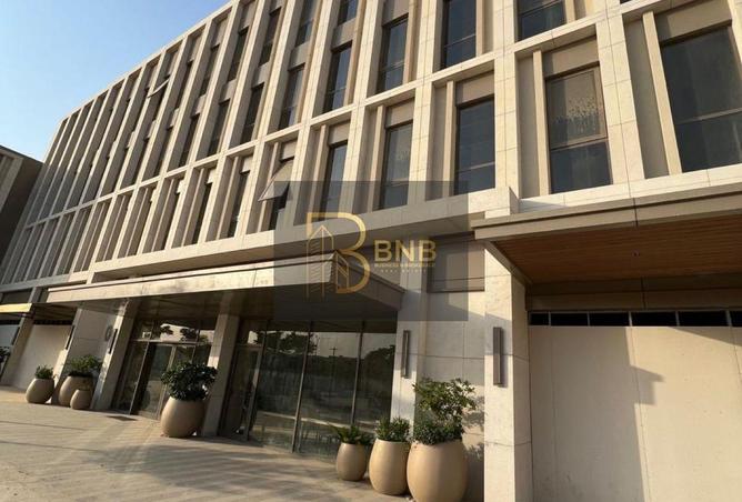 8557117 - صورة العقار 2