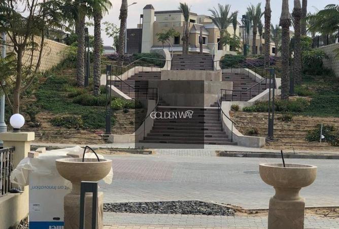 8458410 - صورة العقار 3