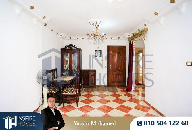 7814951 - Property Image 3