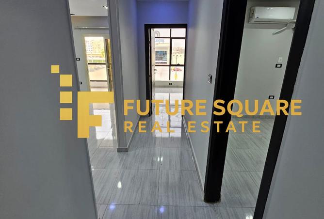 8258509 - Property Image 3