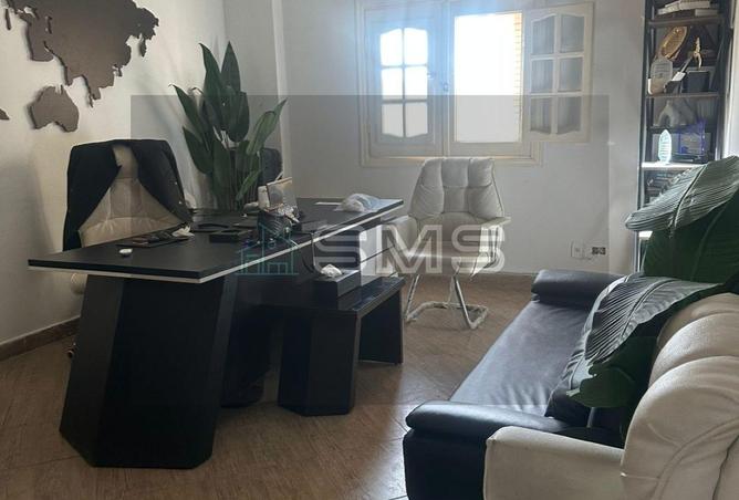 8353467 - Property Image 3