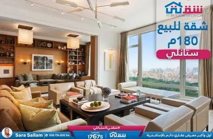 Apartment - 3 Bedrooms - 2 Bathrooms for sale in Stanley - Hay Sharq - Alexandria