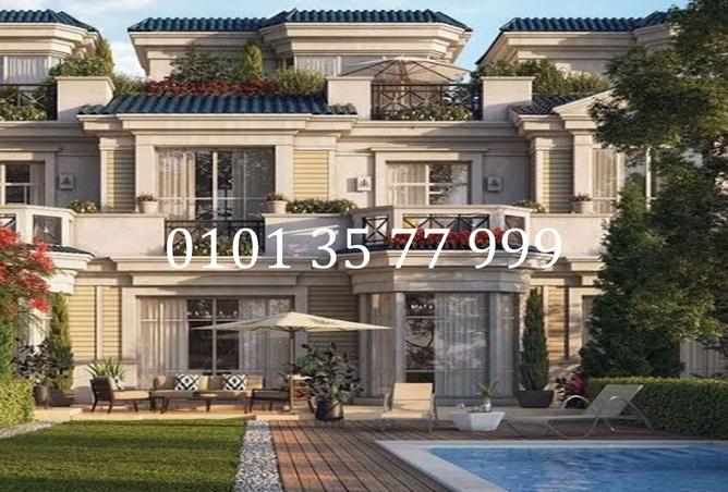 8320227 - صورة العقار 2