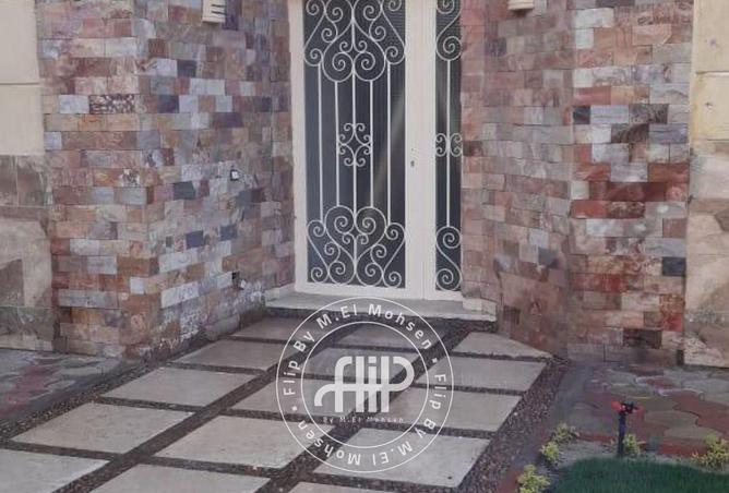 8017411 - Property Image 3